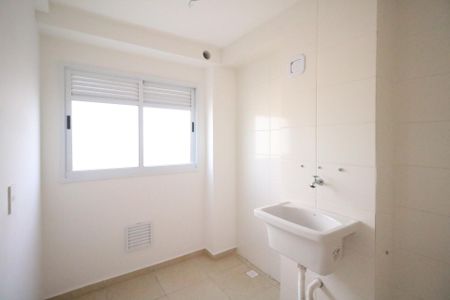 Apartamento à venda com 54m², 2 quartos e 1 vaga Apartamento à venda com 54m², 2 quartos e 1 vagaÁrea de Serviço