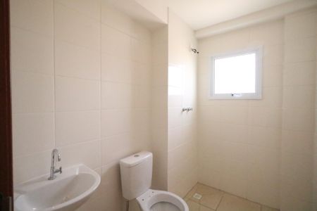 Apartamento à venda com 54m², 2 quartos e 1 vaga Apartamento à venda com 54m², 2 quartos e 1 vagaBanheiro