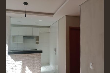 Apartamento para alugar com 48m², 2 quartos e 1 vaga Apartamento para alugar com 48m², 2 quartos e 1 vagaSala
