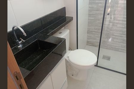 Apartamento para alugar com 48m², 2 quartos e 1 vaga Apartamento para alugar com 48m², 2 quartos e 1 vagaBanheiro