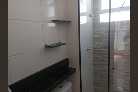 Apartamento para alugar com 48m², 2 quartos e 1 vaga Apartamento para alugar com 48m², 2 quartos e 1 vagaBanheiro