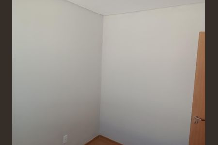 Apartamento para alugar com 48m², 2 quartos e 1 vaga Apartamento para alugar com 48m², 2 quartos e 1 vagaQuarto