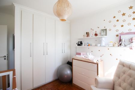 Apartamento à venda com 124m², 2 quartos e 1 vaga Apartamento à venda com 124m², 2 quartos e 1 vagaQuarto