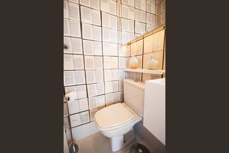 Apartamento à venda com 124m², 2 quartos e 1 vaga Apartamento à venda com 124m², 2 quartos e 1 vagaLavabo