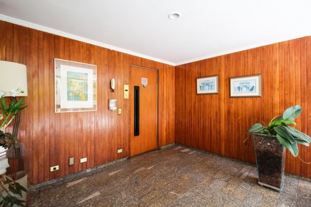 Apartamento à venda com 124m², 2 quartos e 1 vaga Apartamento à venda com 124m², 2 quartos e 1 vagaHall