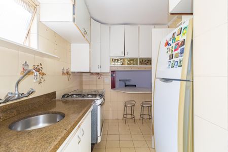 Apartamento à venda com 57m², 2 quartos e 1 vaga Apartamento à venda com 57m², 2 quartos e 1 vagaCozinha