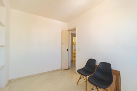 Apartamento à venda com 57m², 2 quartos e 1 vaga Apartamento à venda com 57m², 2 quartos e 1 vagaQuarto 2