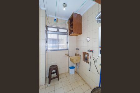 Apartamento à venda com 57m², 2 quartos e 1 vaga Apartamento à venda com 57m², 2 quartos e 1 vagaÁrea de Serviço