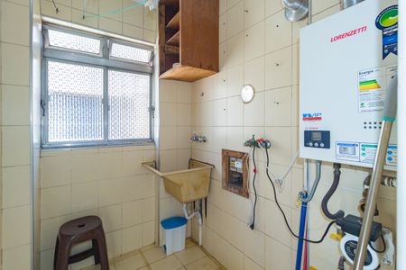 Apartamento à venda com 57m², 2 quartos e 1 vaga Apartamento à venda com 57m², 2 quartos e 1 vagaÁrea de Serviço
