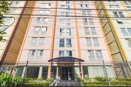 Apartamento à venda com 57m², 2 quartos e 1 vaga Apartamento à venda com 57m², 2 quartos e 1 vagaFachada