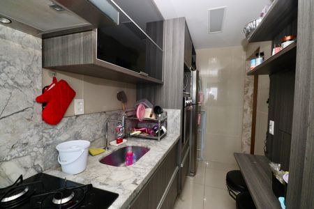 Apartamento para alugar com 67m², 2 quartos e 1 vaga Apartamento para alugar com 67m², 2 quartos e 1 vagaCozinha