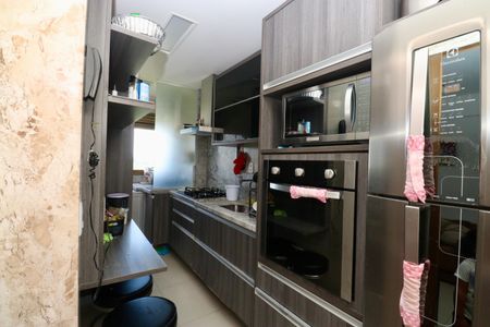 Apartamento para alugar com 67m², 2 quartos e 1 vaga Apartamento para alugar com 67m², 2 quartos e 1 vagaCozinha