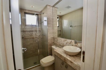 Apartamento para alugar com 67m², 2 quartos e 1 vaga Apartamento para alugar com 67m², 2 quartos e 1 vagaSuíte