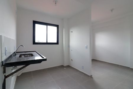 Apartamento para alugar com 40m², 2 quartos e 1 vaga Apartamento para alugar com 40m², 2 quartos e 1 vagaCozinha e Área de Serviço