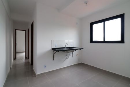 Apartamento para alugar com 40m², 2 quartos e 1 vaga Apartamento para alugar com 40m², 2 quartos e 1 vagaCozinha e Área de Serviço