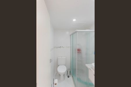 Apartamento à venda com 47m², 2 quartos e 1 vagaBanheiro da Suíte