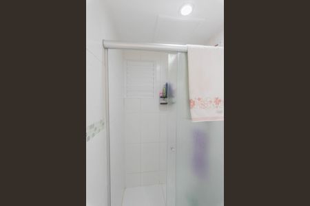 Apartamento à venda com 47m², 2 quartos e 1 vagaBanheiro