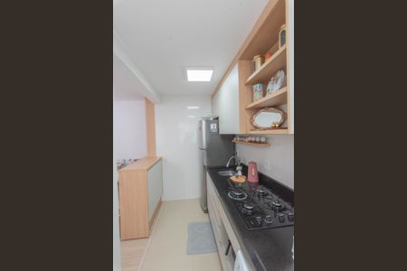 Apartamento à venda com 47m², 2 quartos e 1 vagaCozinha