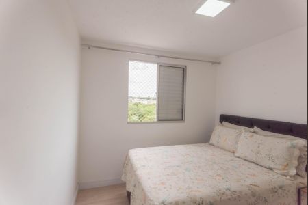 Apartamento à venda com 47m², 2 quartos e 1 vagaSuíte
