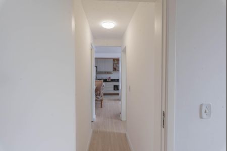 Apartamento à venda com 47m², 2 quartos e 1 vagaCorredor