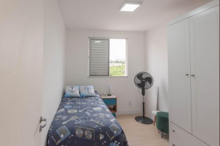 Apartamento à venda com 47m², 2 quartos e 1 vagaQuarto
