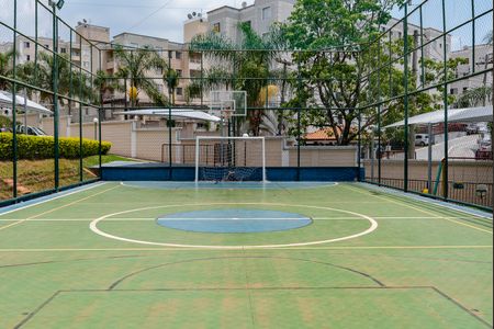 Apartamento à venda com 47m², 2 quartos e 1 vagaQuadra Esportiva