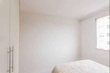 Apartamento à venda com 47m², 2 quartos e 1 vagaSuíte