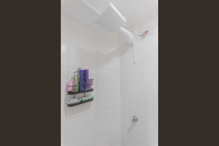 Apartamento à venda com 47m², 2 quartos e 1 vagaBanheiro