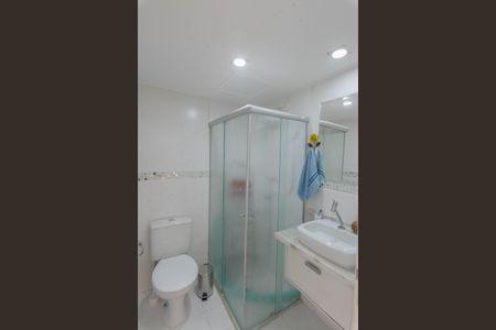 Apartamento à venda com 47m², 2 quartos e 1 vagaBanheiro da Suíte