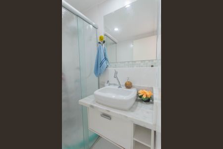 Apartamento à venda com 47m², 2 quartos e 1 vagaBanheiro da Suíte