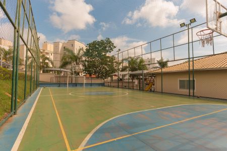 Apartamento à venda com 47m², 2 quartos e 1 vagaQuadra Esportiva