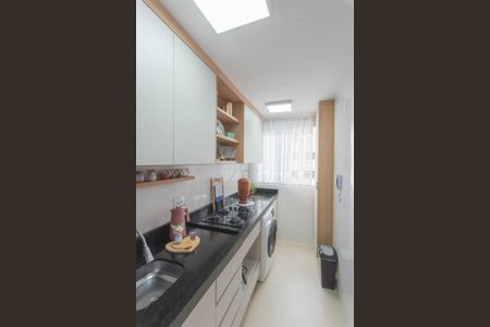 Apartamento à venda com 47m², 2 quartos e 1 vagaCozinha