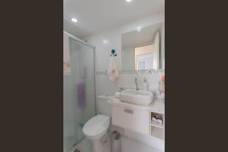 Apartamento à venda com 47m², 2 quartos e 1 vagaBanheiro