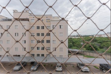 Apartamento à venda com 47m², 2 quartos e 1 vagaVista do Quarto