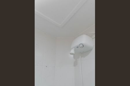 Apartamento à venda com 47m², 2 quartos e 1 vagaBanheiro da Suíte