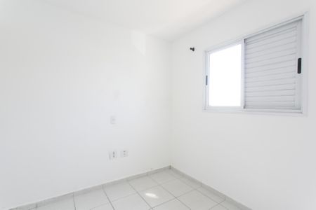 Quarto 1 de casa de condomínio para alugar com 2 quartos, 59m² em Vila Carmosina, São Paulo