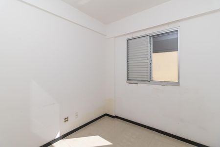 Apartamento para alugar com 80m², 3 quartos e 1 vaga Apartamento para alugar com 80m², 3 quartos e 1 vagaQuarto 1