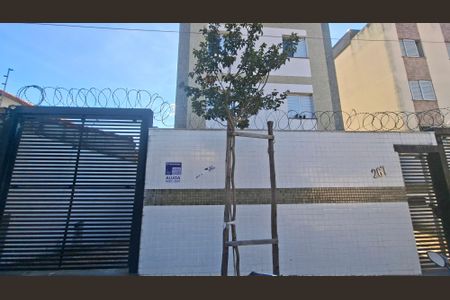 Apartamento para alugar com 80m², 3 quartos e 1 vagaFachada
