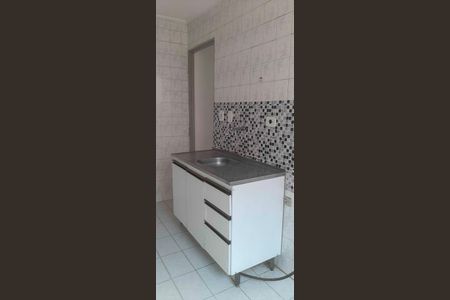 Apartamento à venda com 48m², 2 quartos e 1 vaga