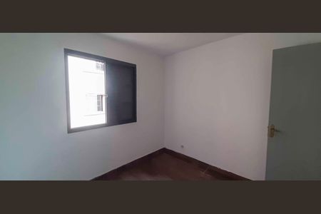 Apartamento à venda com 48m², 2 quartos e 1 vaga