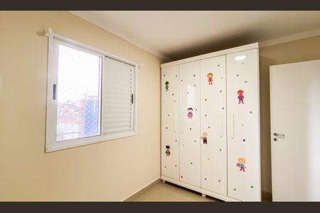 Apartamento para alugar com 63m², 3 quartos e 1 vaga Apartamento para alugar com 63m², 3 quartos e 1 vagaQuarto 1