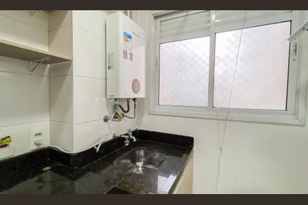 Apartamento para alugar com 63m², 3 quartos e 1 vaga Apartamento para alugar com 63m², 3 quartos e 1 vagaÁrea de Serviço