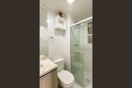 Apartamento para alugar com 63m², 3 quartos e 1 vaga Apartamento para alugar com 63m², 3 quartos e 1 vagaBanheiro da Suíte