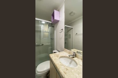 Apartamento para alugar com 63m², 3 quartos e 1 vaga Apartamento para alugar com 63m², 3 quartos e 1 vagaBanheiro