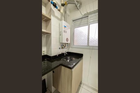 Apartamento para alugar com 63m², 3 quartos e 1 vaga Apartamento para alugar com 63m², 3 quartos e 1 vagaÁrea de Serviço