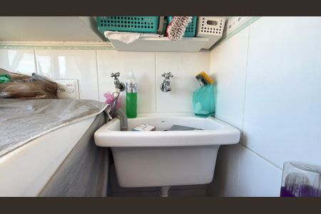 Apartamento à venda com 51m², 2 quartos e 1 vaga Apartamento à venda com 51m², 2 quartos e 1 vagaÁrea de Serviço