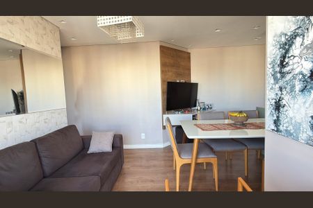 Apartamento à venda com 51m², 2 quartos e 1 vaga Apartamento à venda com 51m², 2 quartos e 1 vagaSala