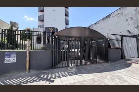 Apartamento à venda com 51m², 2 quartos e 1 vagaFachada