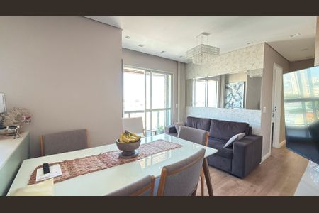 Apartamento à venda com 51m², 2 quartos e 1 vaga Apartamento à venda com 51m², 2 quartos e 1 vagaSala