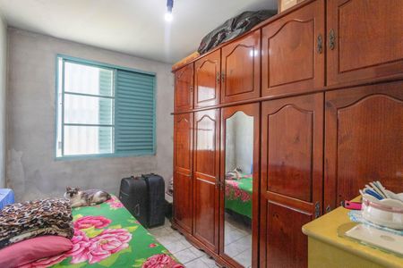 Apartamento à venda com 48m², 2 quartos e 1 vagaQuarto 2